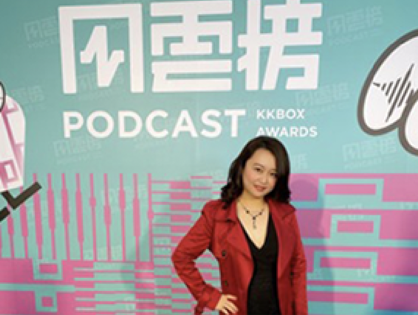 Podcast播客風雲榜 華沃商學院 Apple老師