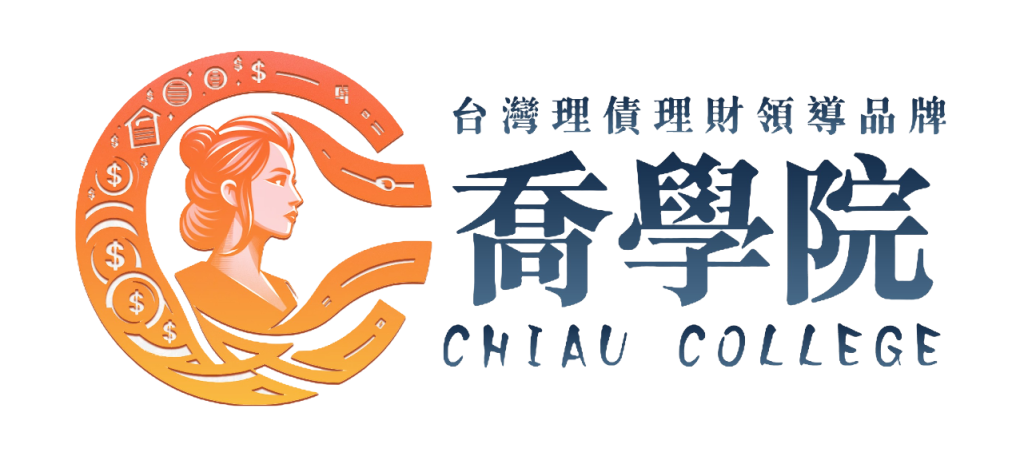 喬學院logo 去背